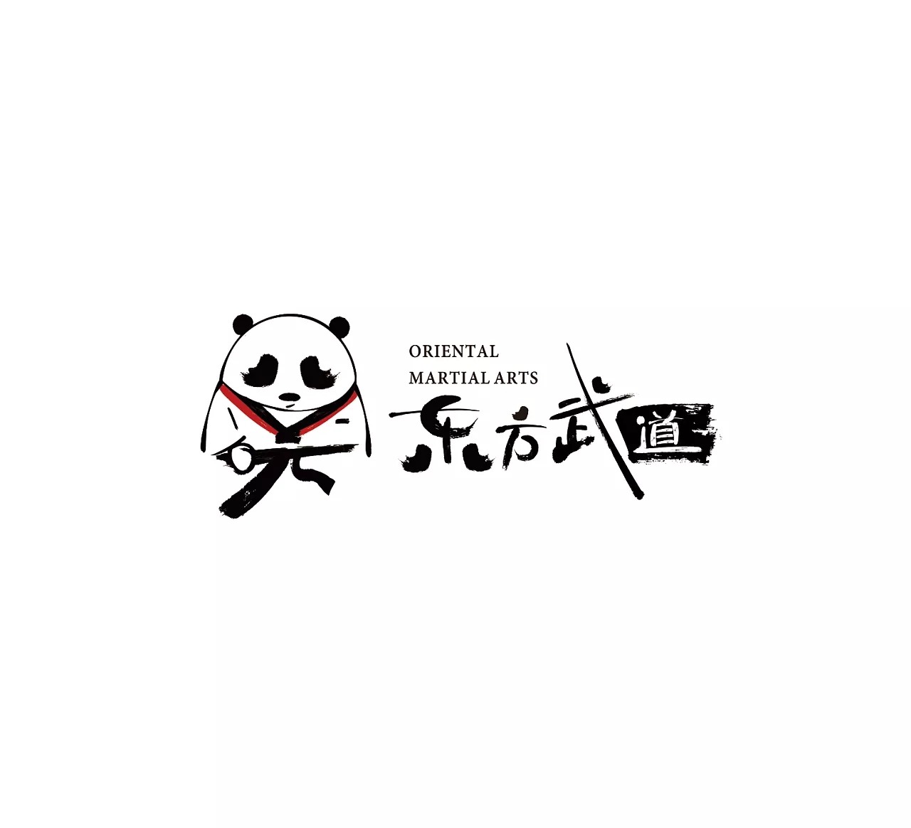 功夫熊猫的神功ye要先从跆拳道练起