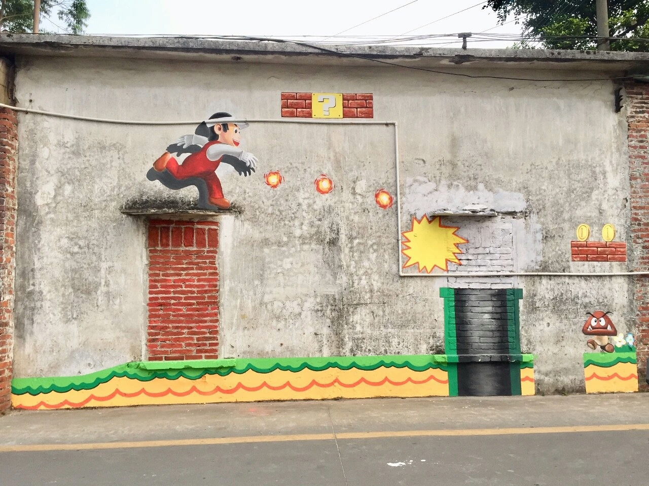 工业风文化创意产业园外墙主题彩绘壁画