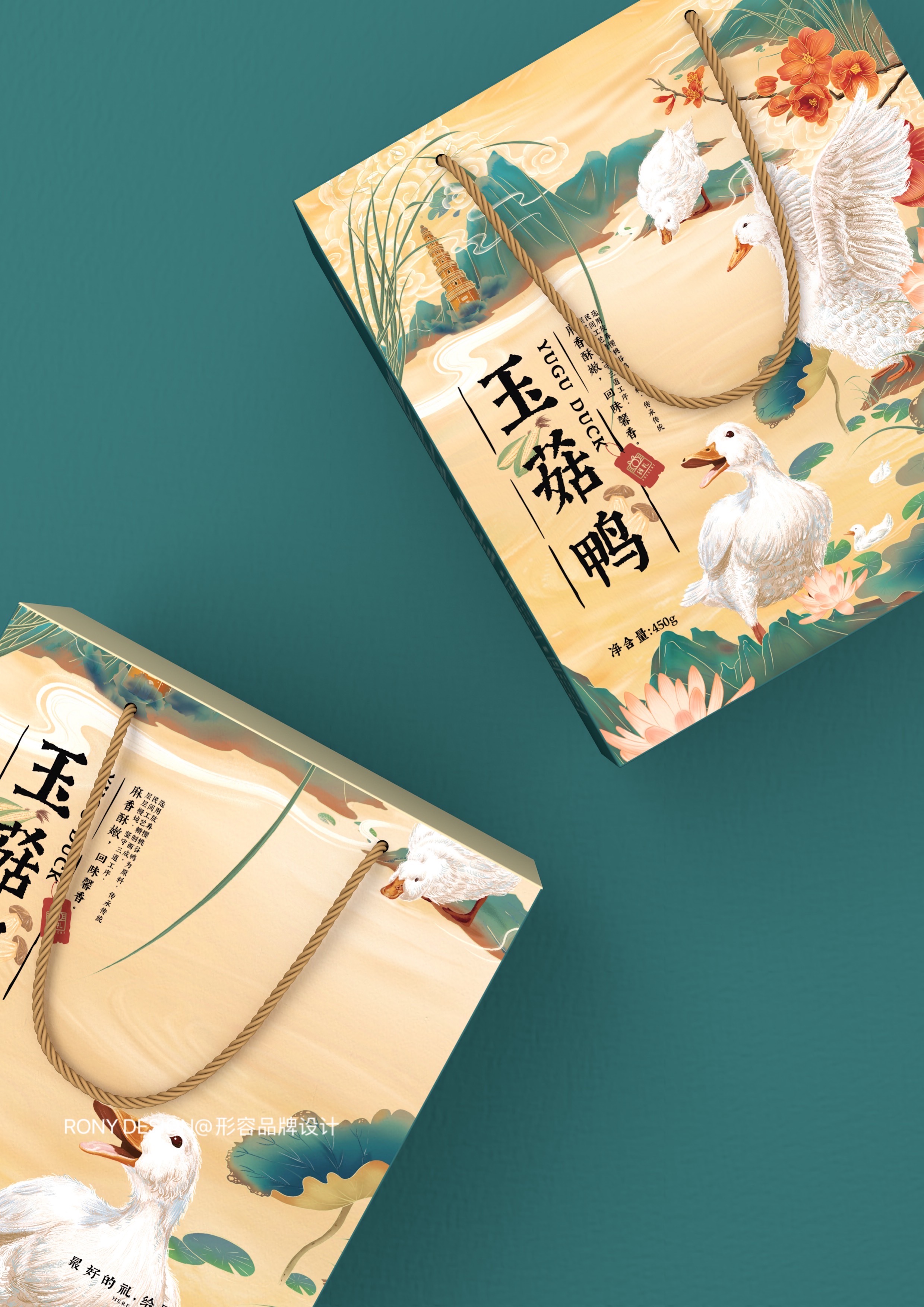 线礼玉菇鸭包装设计