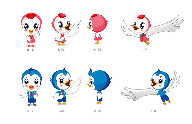 学校海燕卡通形象设计