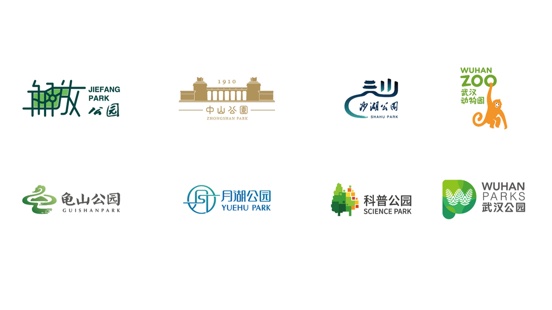 历史公园logo图片