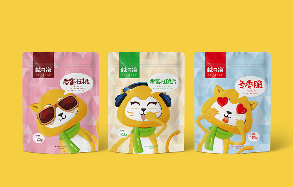 柚子猫零食品牌山也品牌设计作品