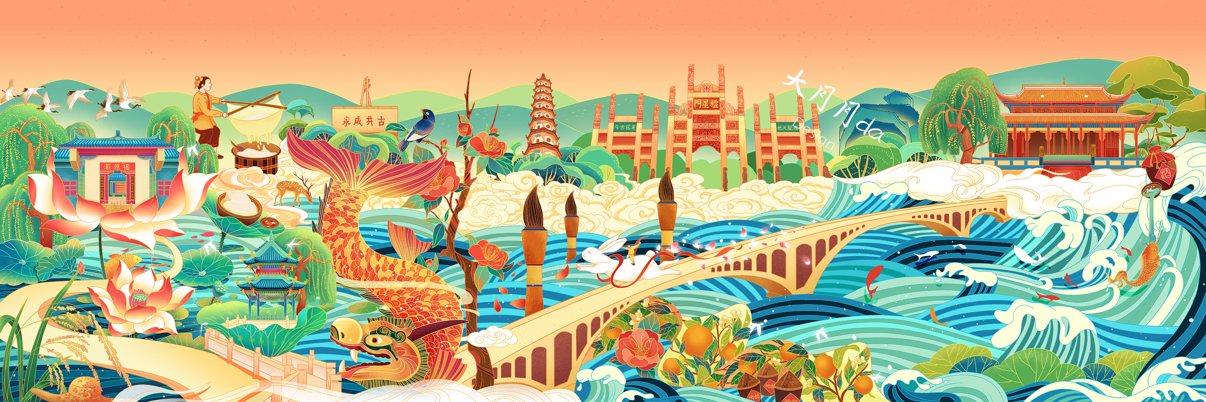 四川富顺中国风景点插画