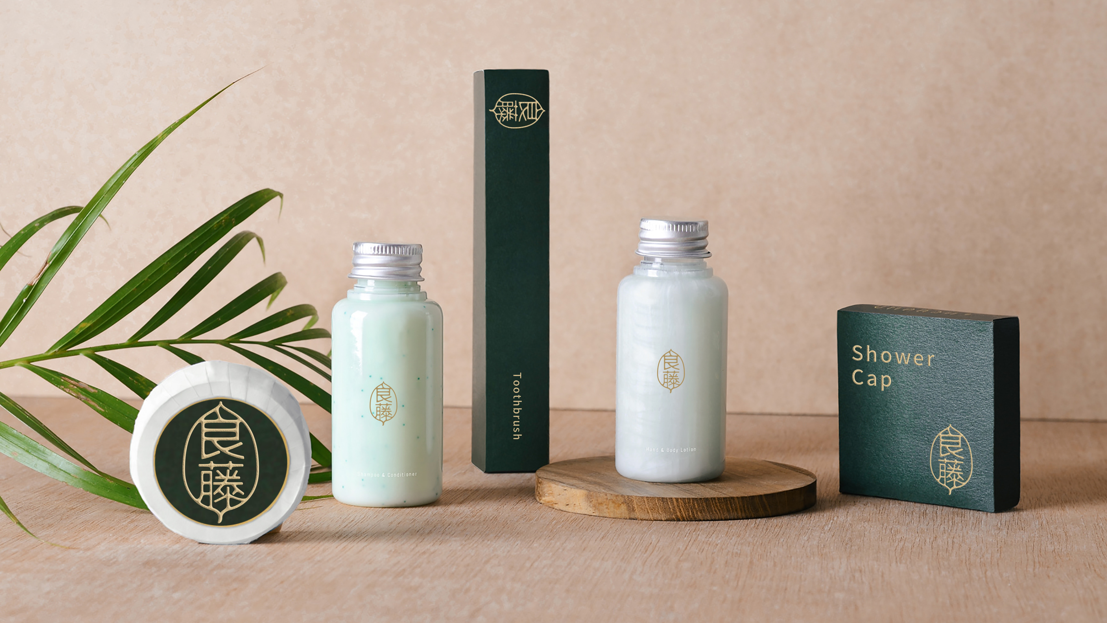 良藤酒店品牌形象设计