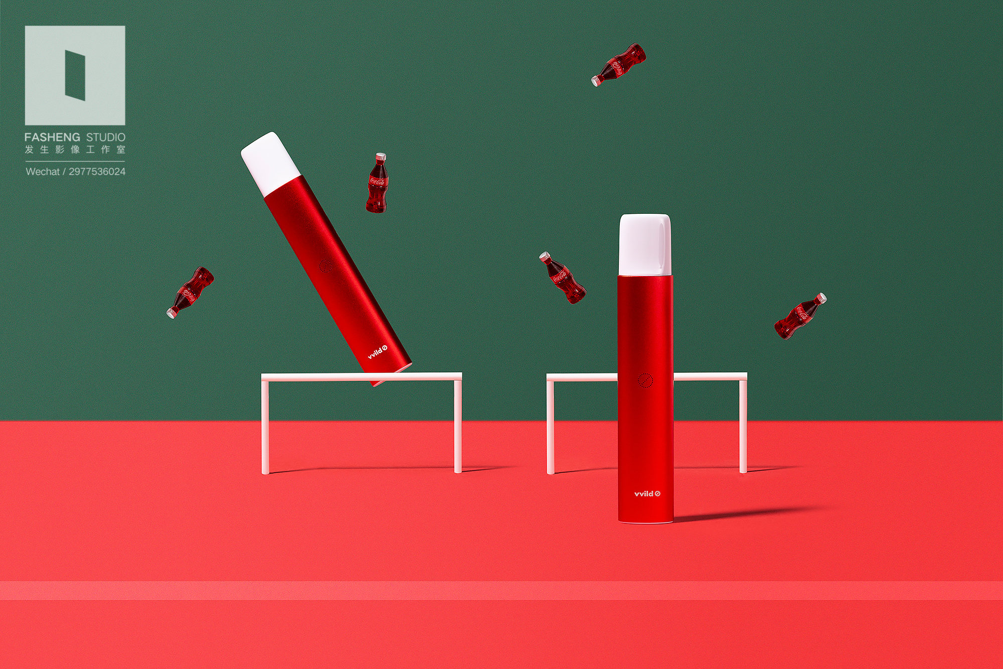 产品摄影vvild小野电子烟