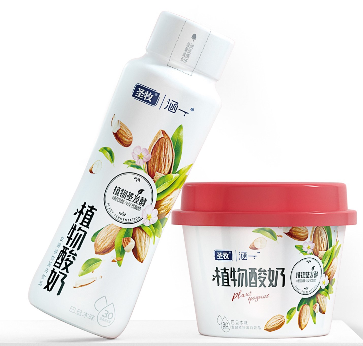 圣牧涵一植物酸奶