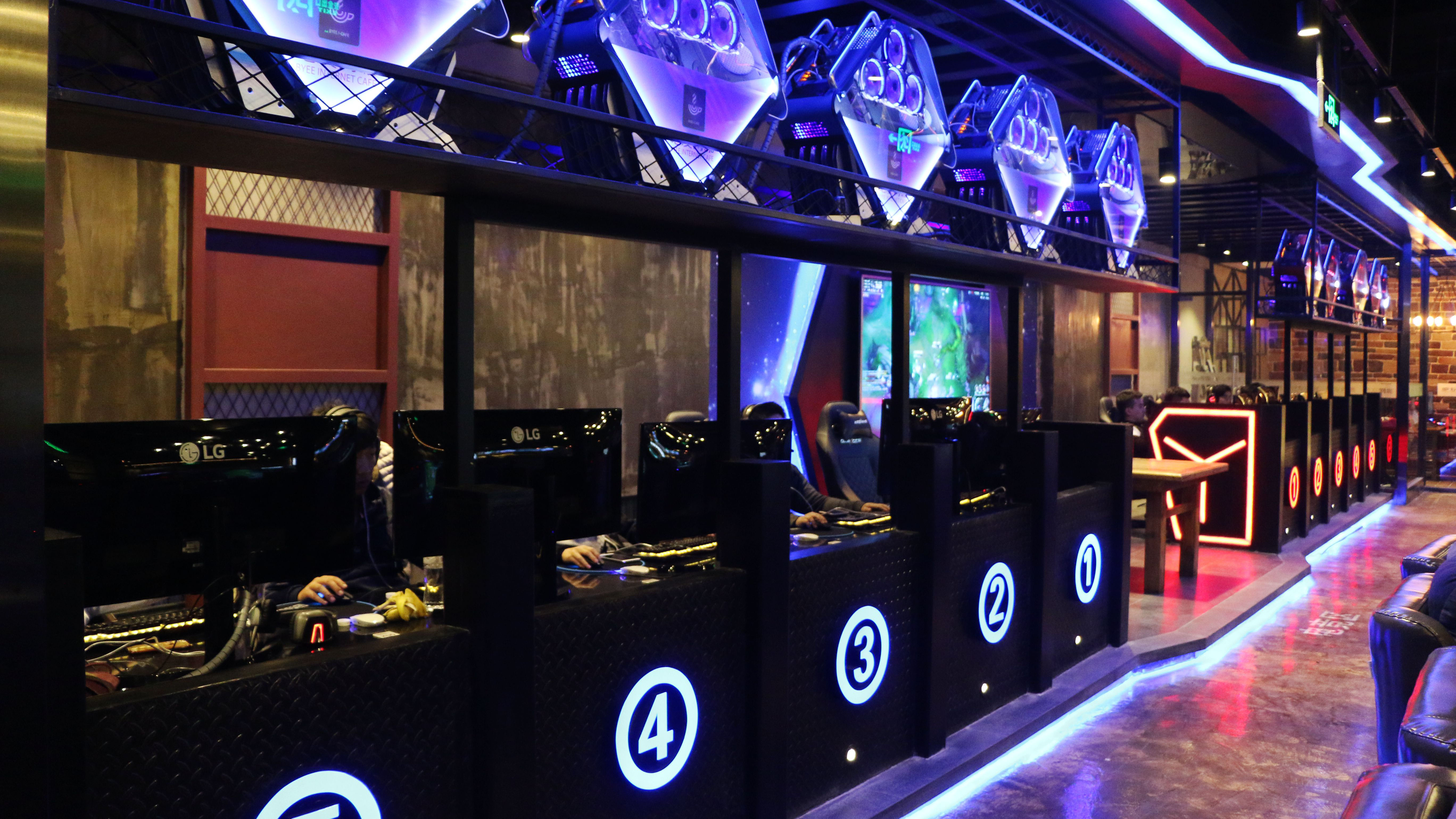 北京旧宫吧友网咖