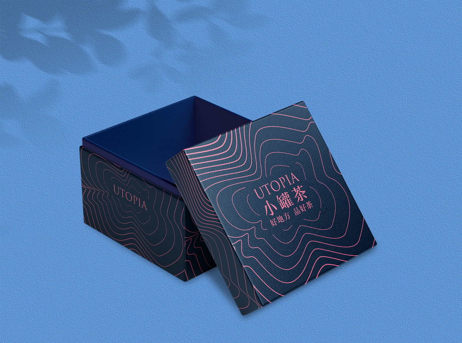 utopia小罐茶包装