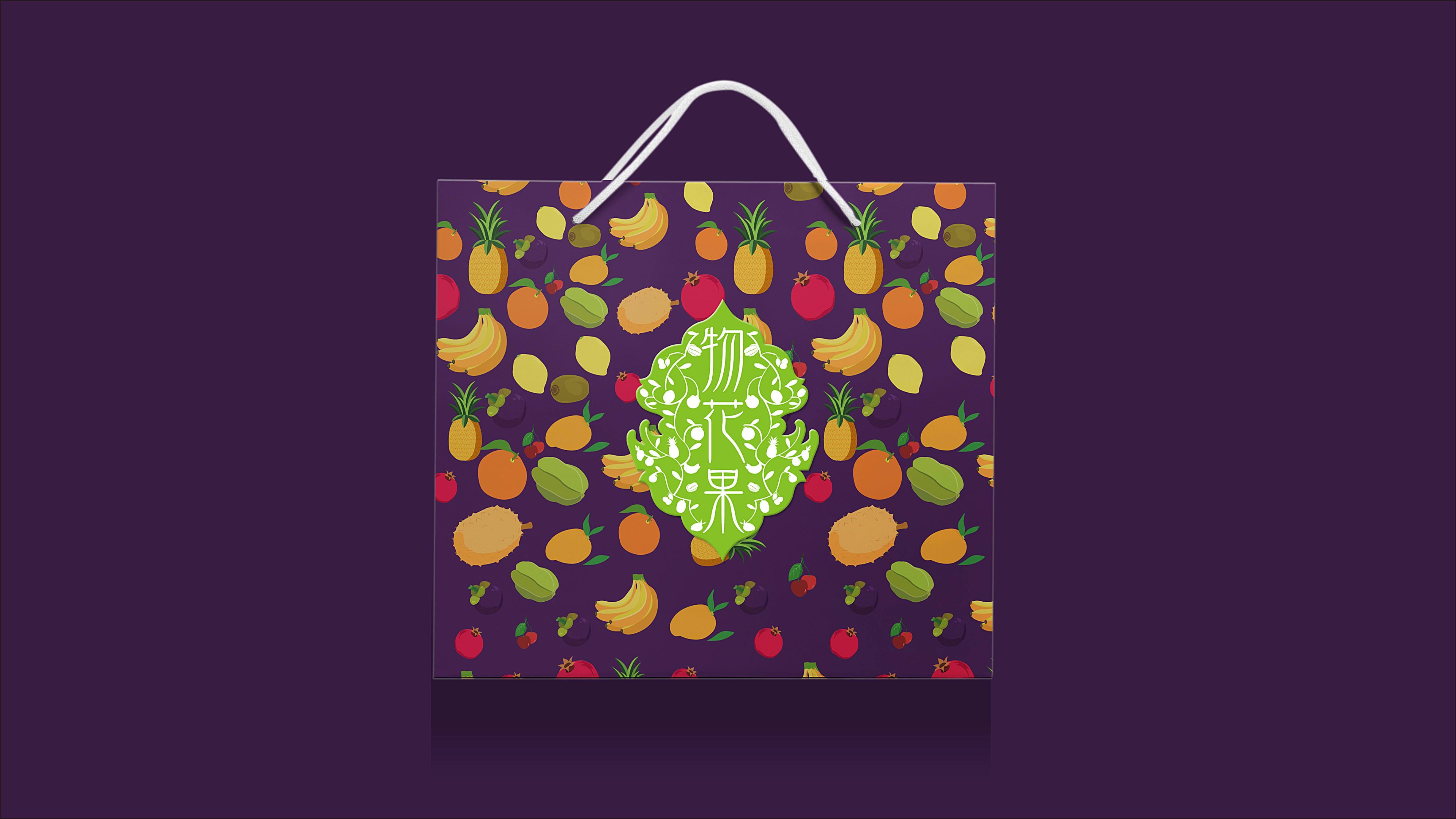 东南亚进口水果品牌物花果品牌设计