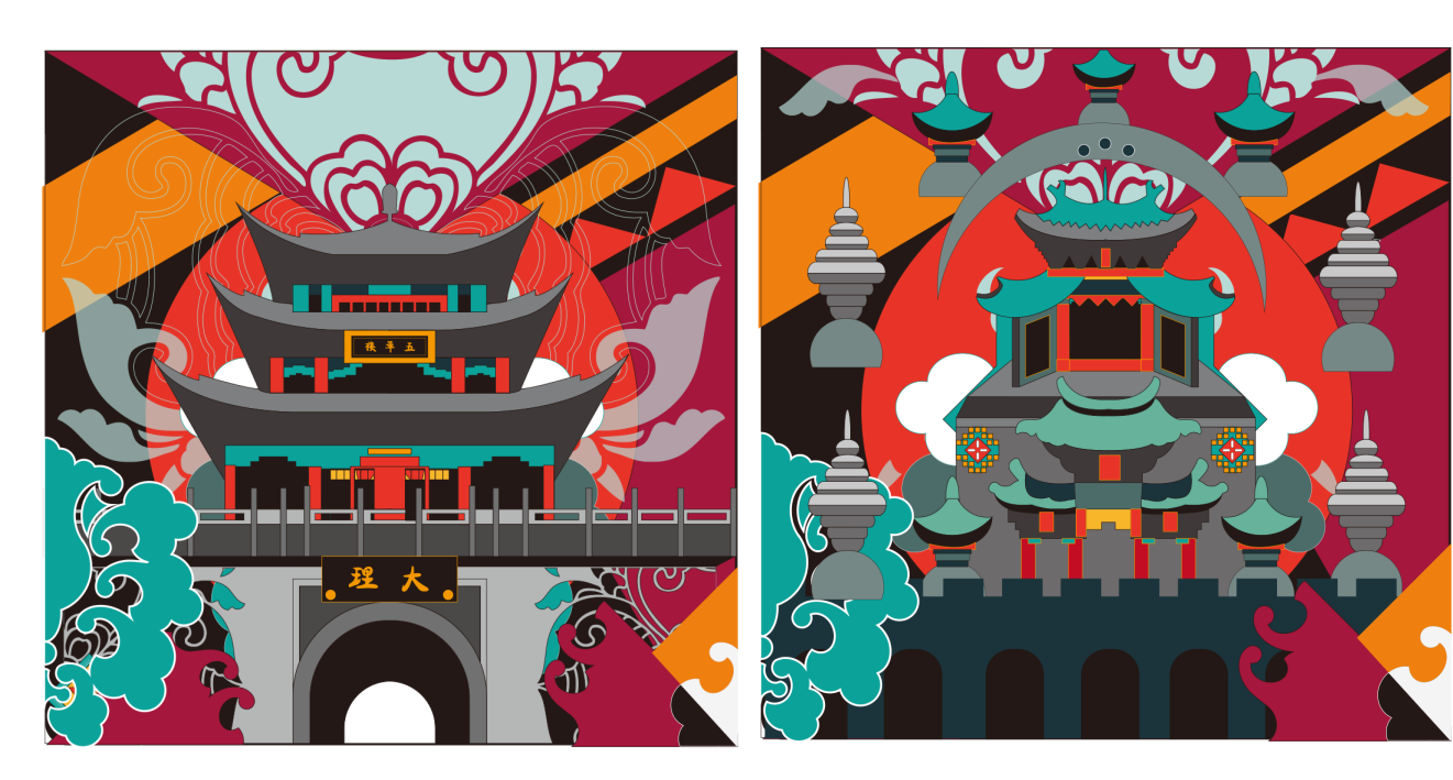 《云山之南》-大理旅游文创产品设计