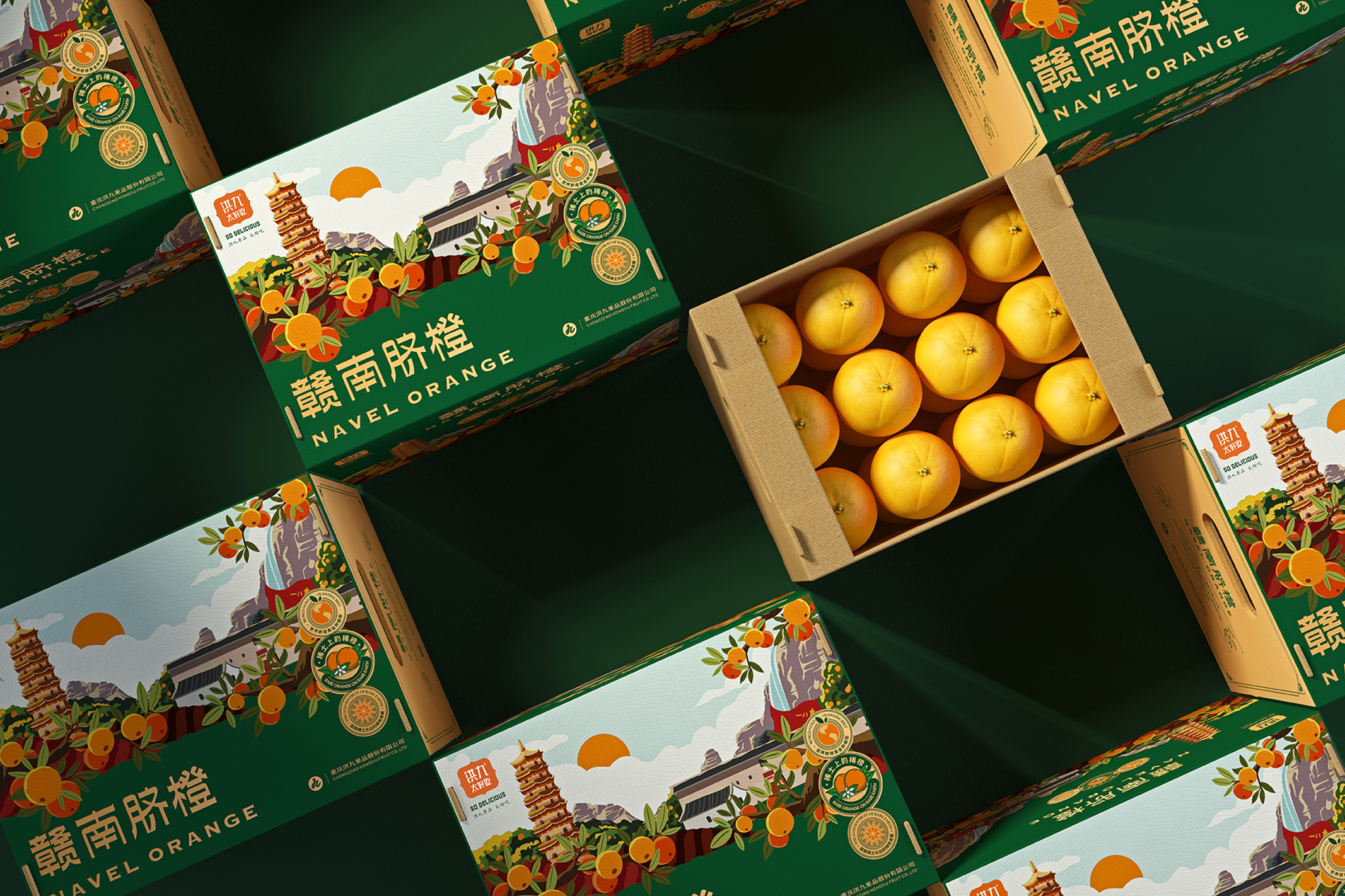 赣南脐橙&三峡脐橙系列包装设计-古田路9号-品牌创意/版权保护平台