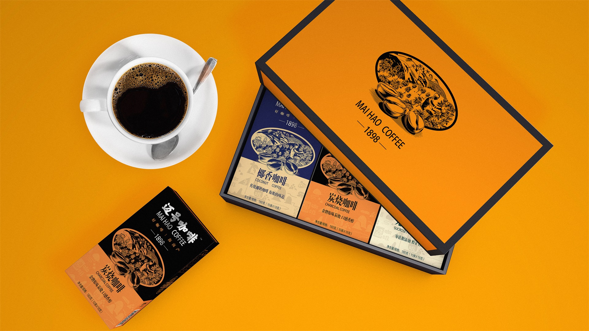 咖啡礼盒包装
