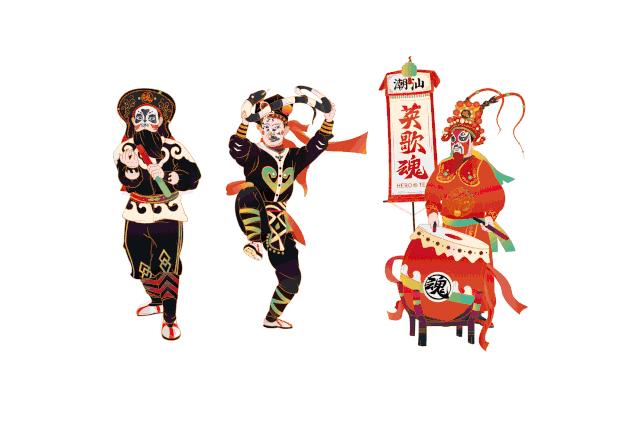 当中国传统茶遇上潮汕英歌舞,民艺资产还能这样表达!