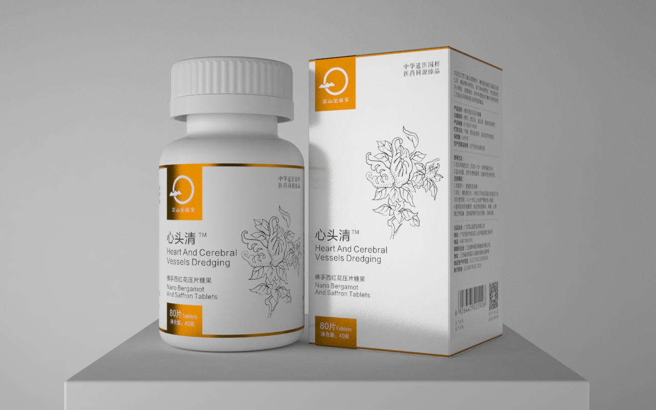 固体饮料包装设计 压片糖果包装设计 · 高山堂 08刘益铭 原创作品