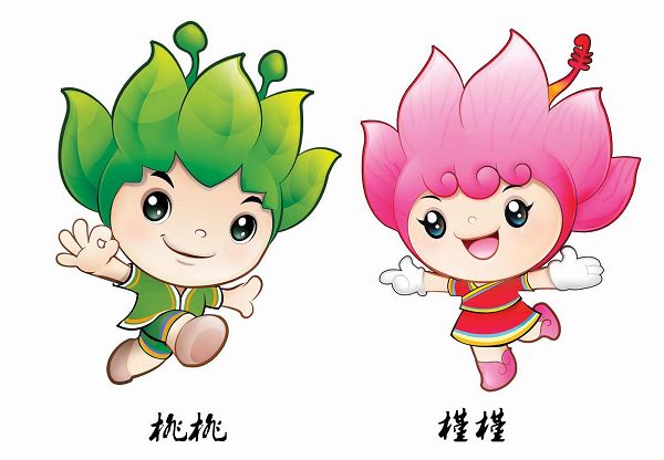 抚州金溪县香文化广场吉祥物设计
