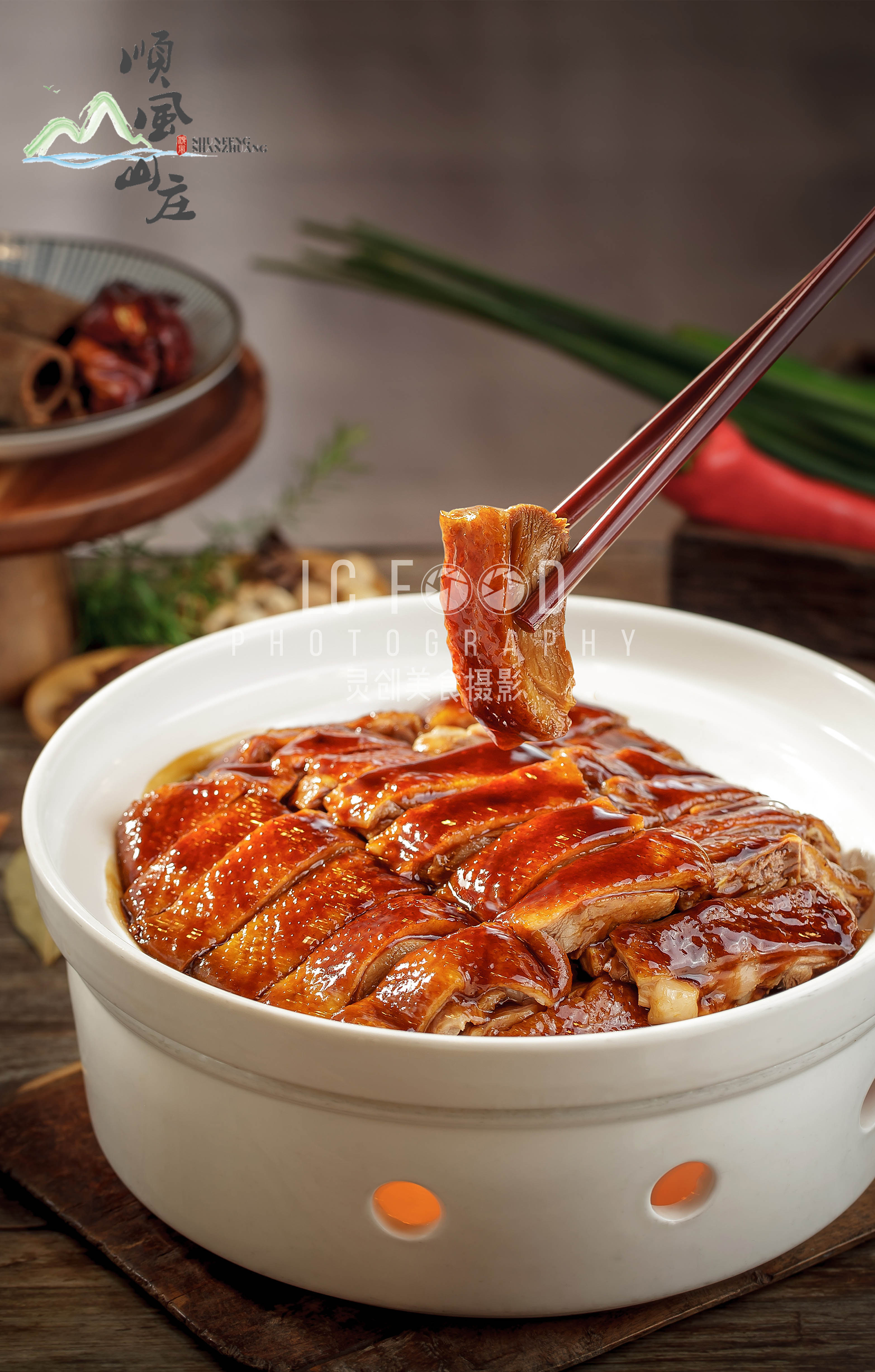 创意摄影▏顺风山庄粤菜馆