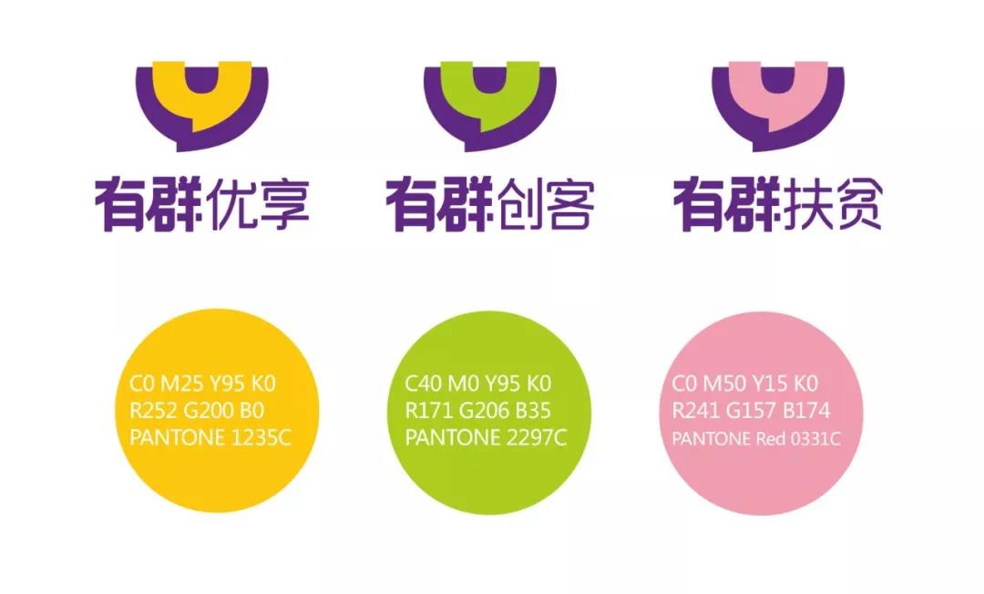 给客户讲设计方案总是卡审？柳州设计师靠3张纸过稿
