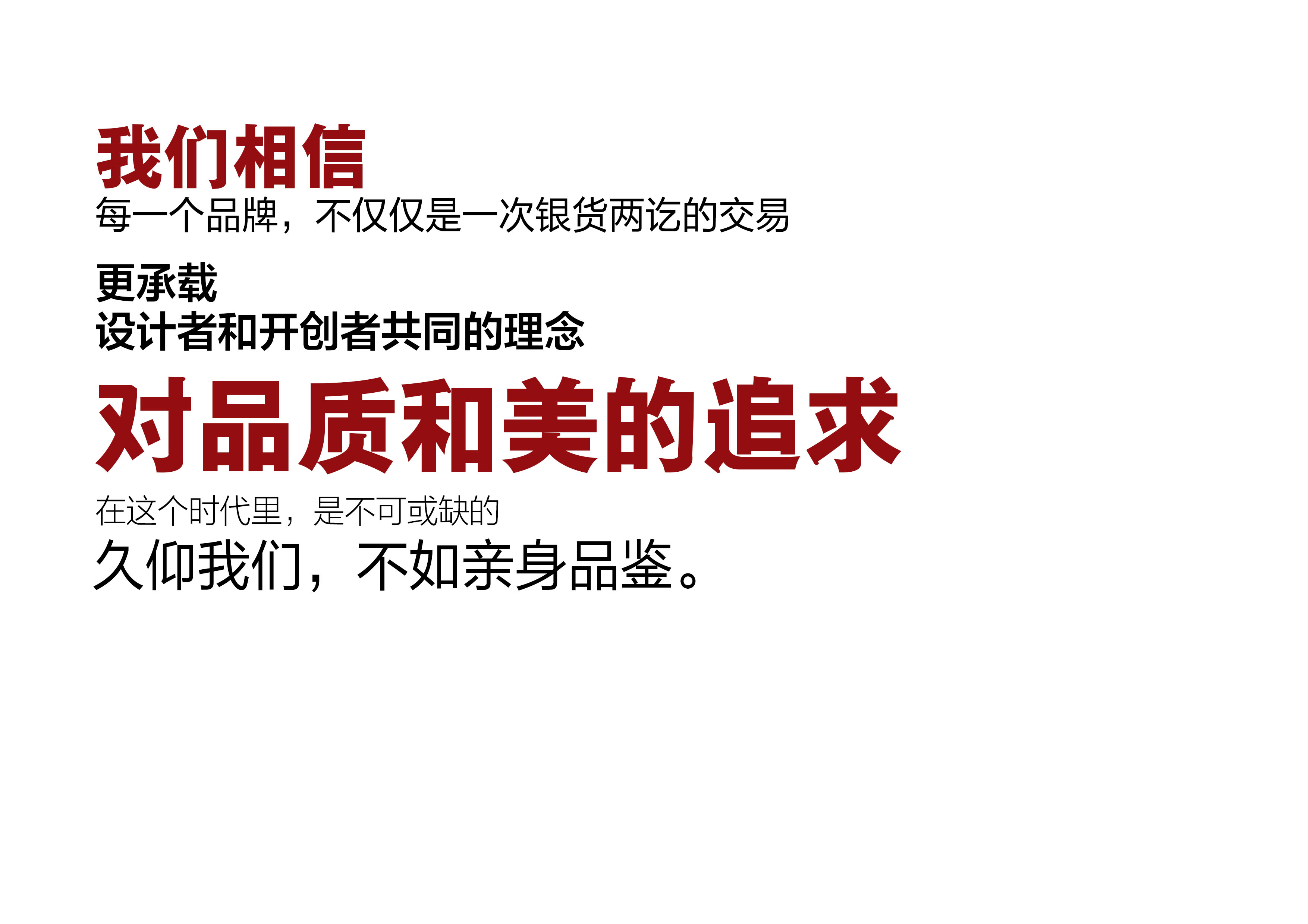 含鍶及溴,碘,鋅,鈷等多種有益人體健康的微量元素,北緯48度礦泉水