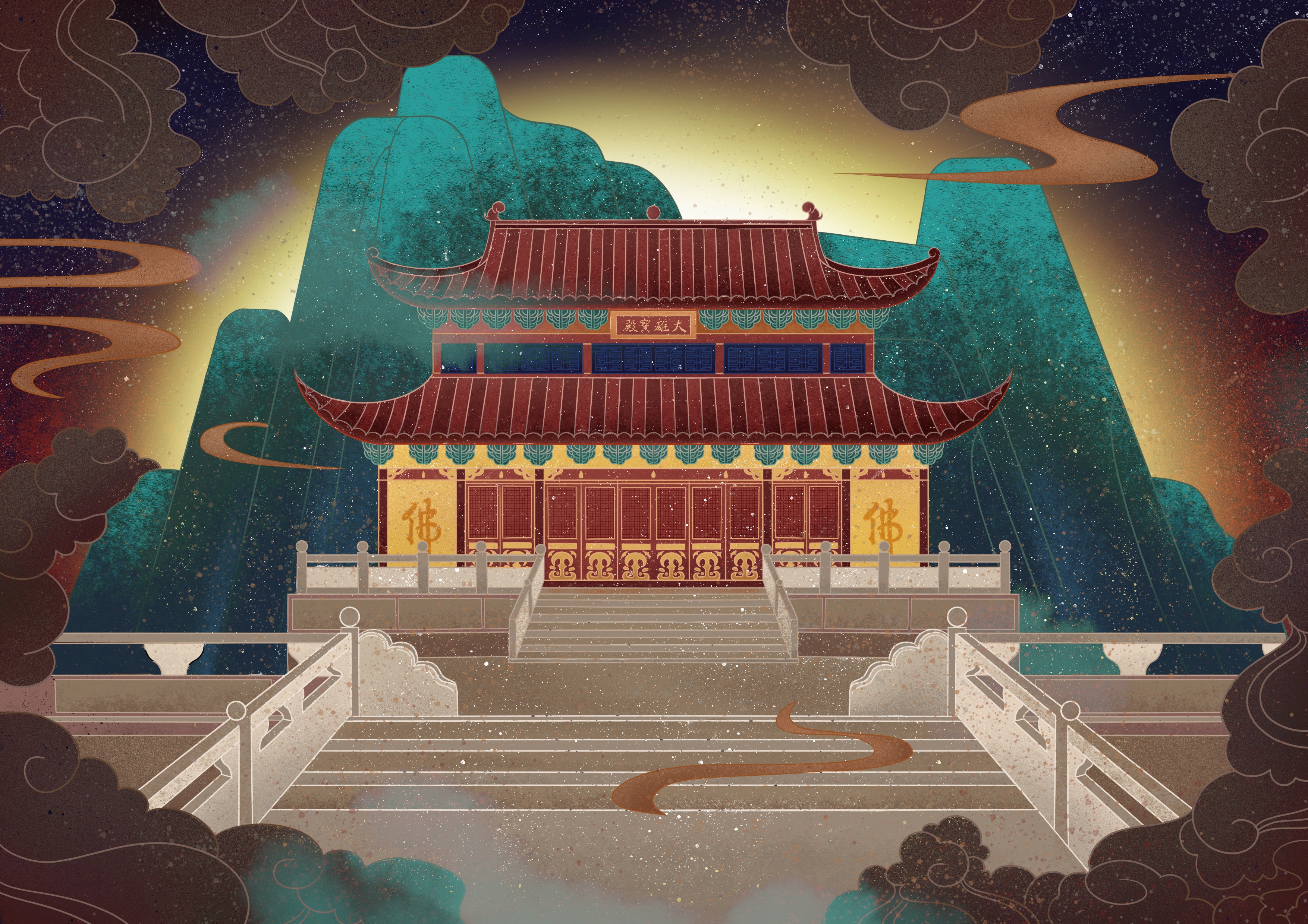 插画温州旅游景点建筑风景