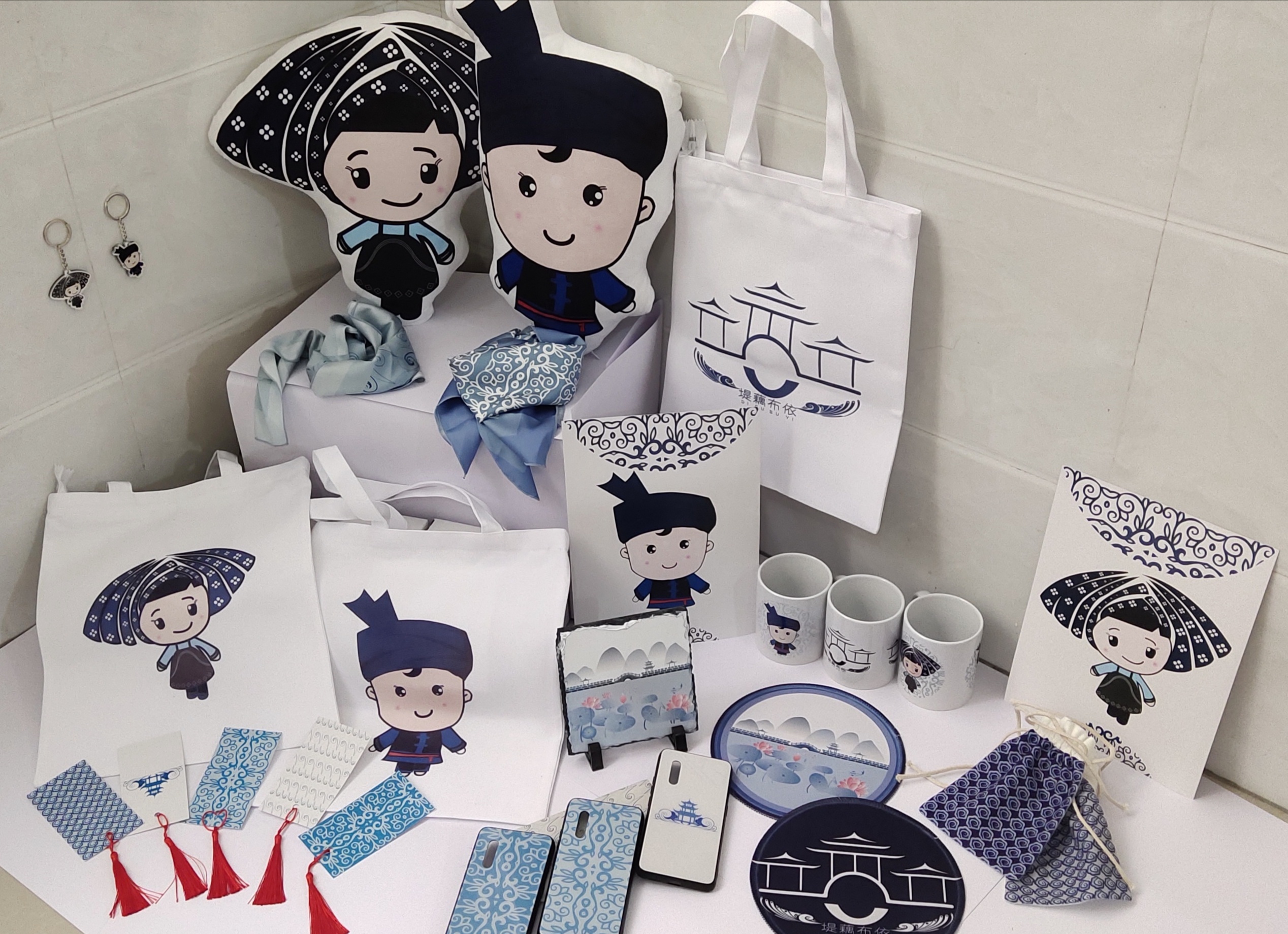 共话堤藕布依风情文创产品的设计与表现