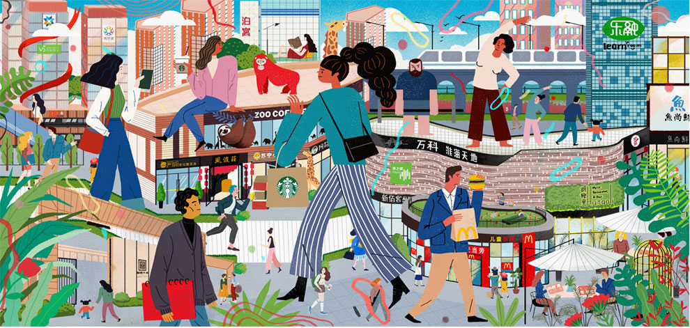 布林商业地产插画特辑