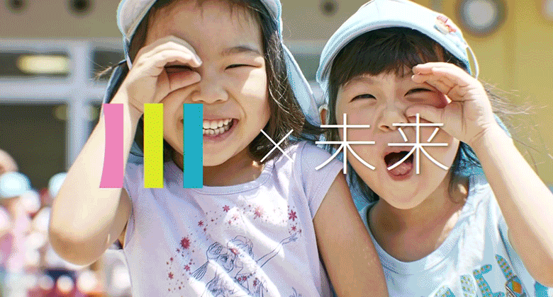 日本川崎市新城市视觉形象设计 古田路9号 品牌创意 版权保护平台