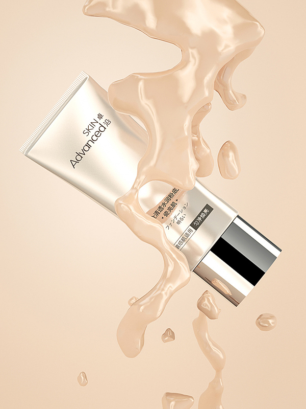 2018年底C4D化妆品美容美妆产品包装总结(一