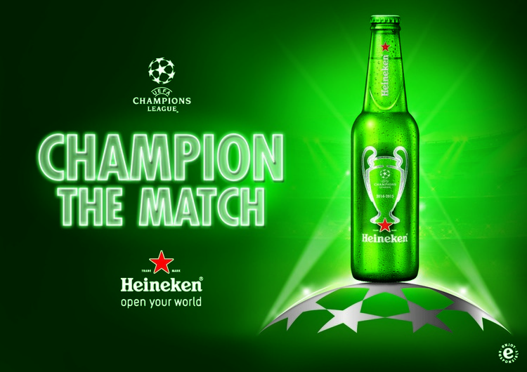 喜力啤酒欧冠珍藏版包装设计