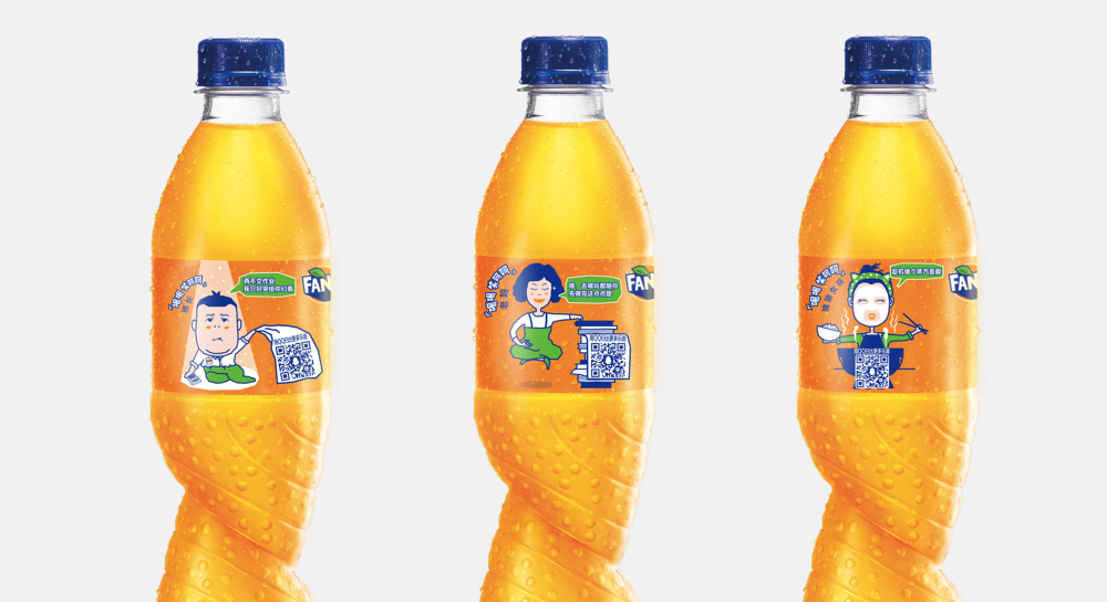 芬达2018呵呵笑喝喝包装设计