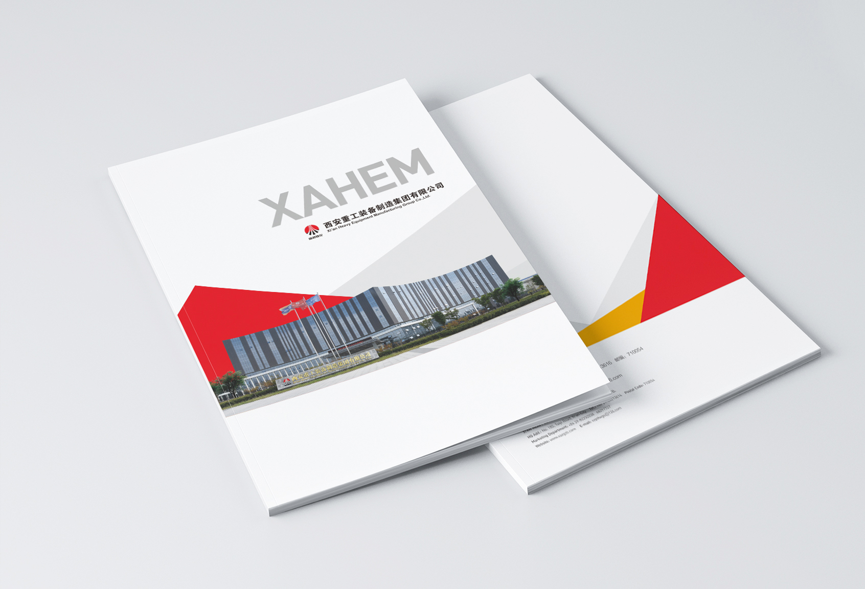 企业画册书籍杂志封面设计整理(一)-古田路9号-品牌创意/版权保护平台
