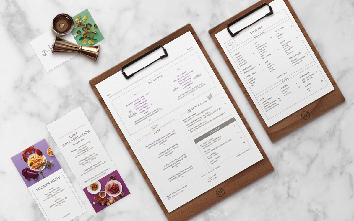 hyundaicard house of the purple menu 菜单设计-古田路9号-品牌创意