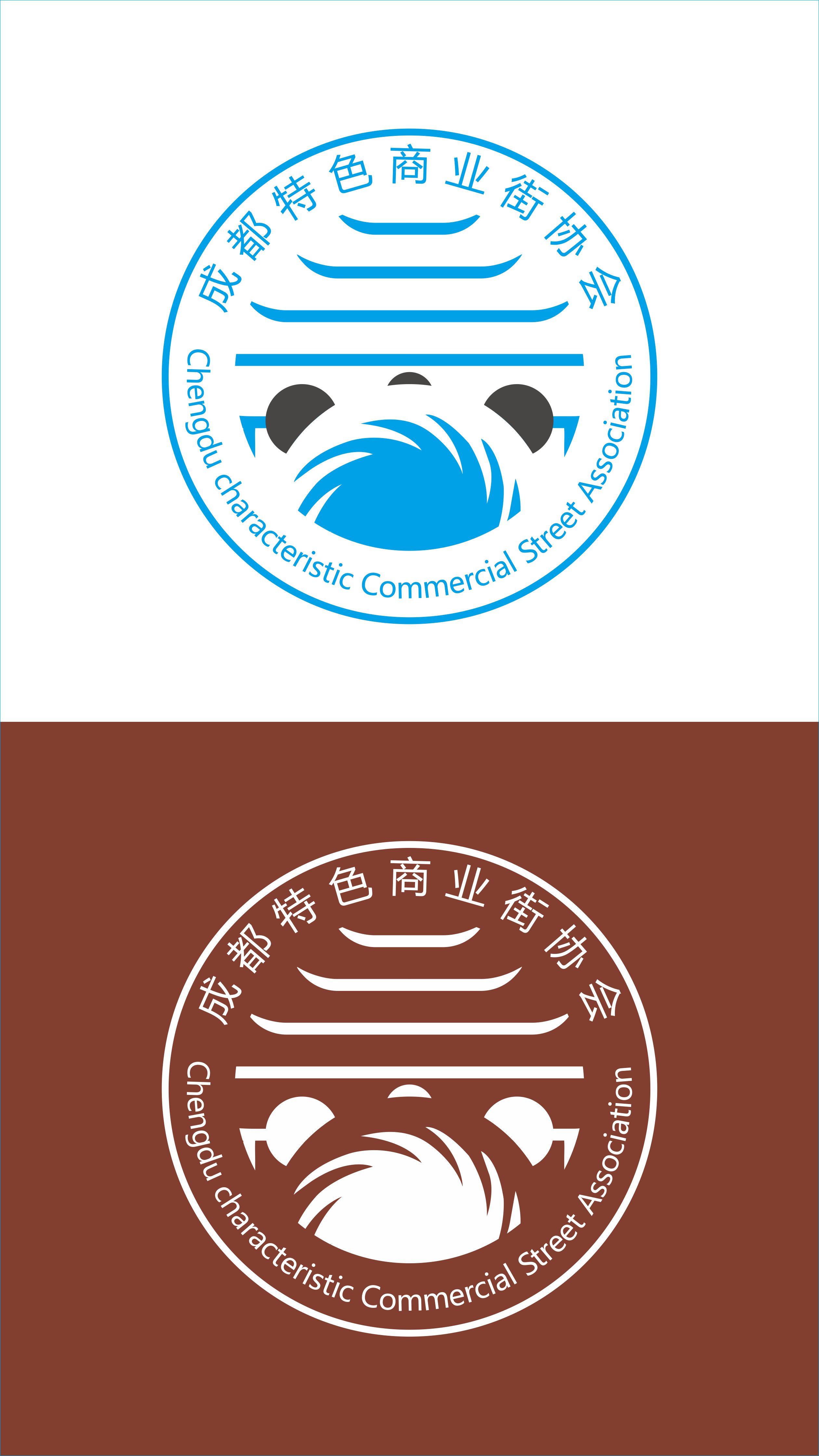 logo设计之特色商业街