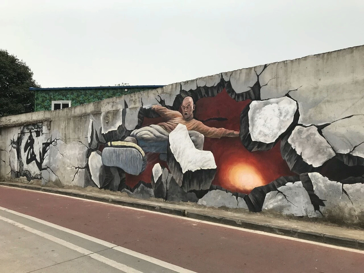 工业风文化创意产业园外墙主题彩绘壁画