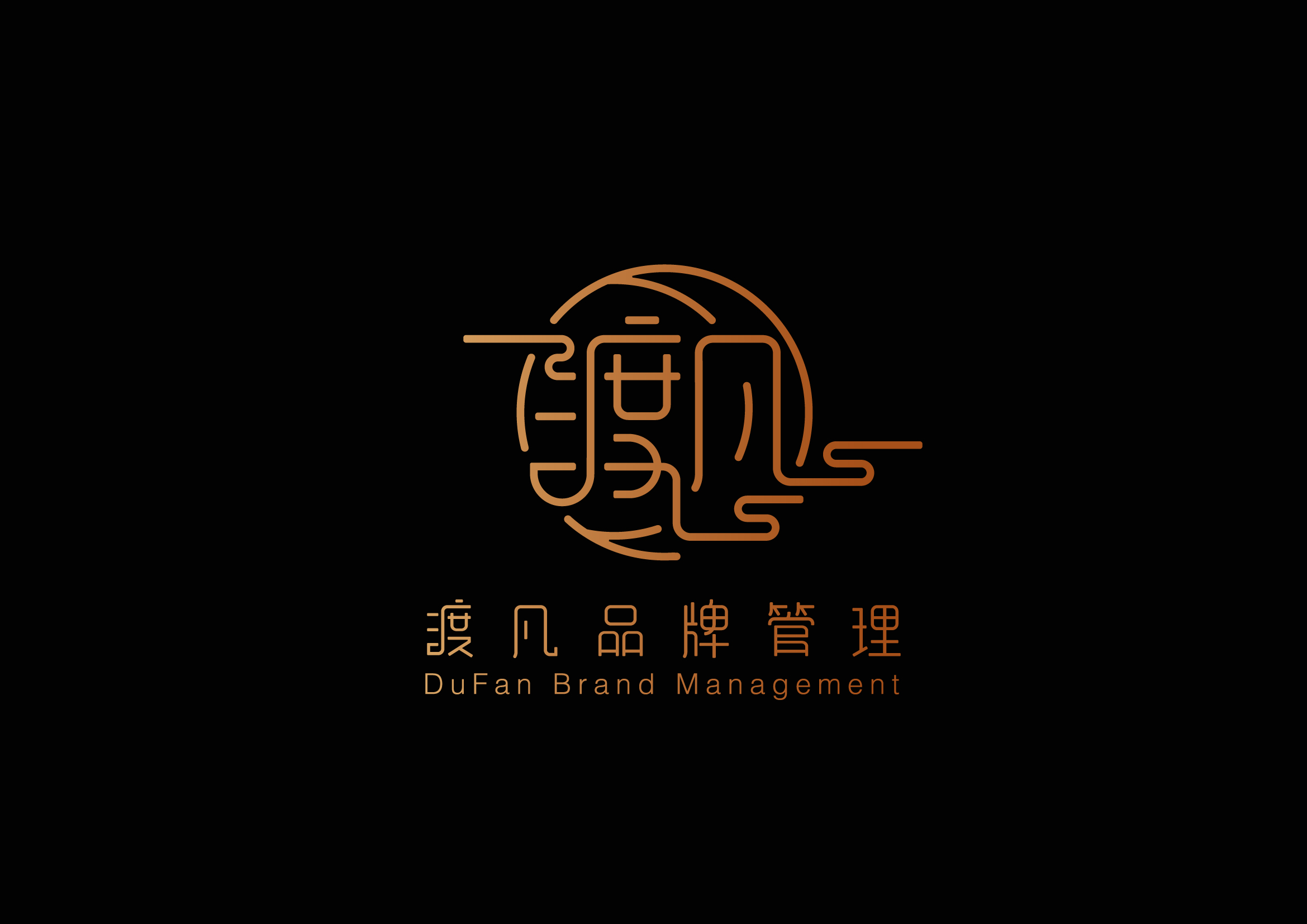 渡凡,_大山谷图库