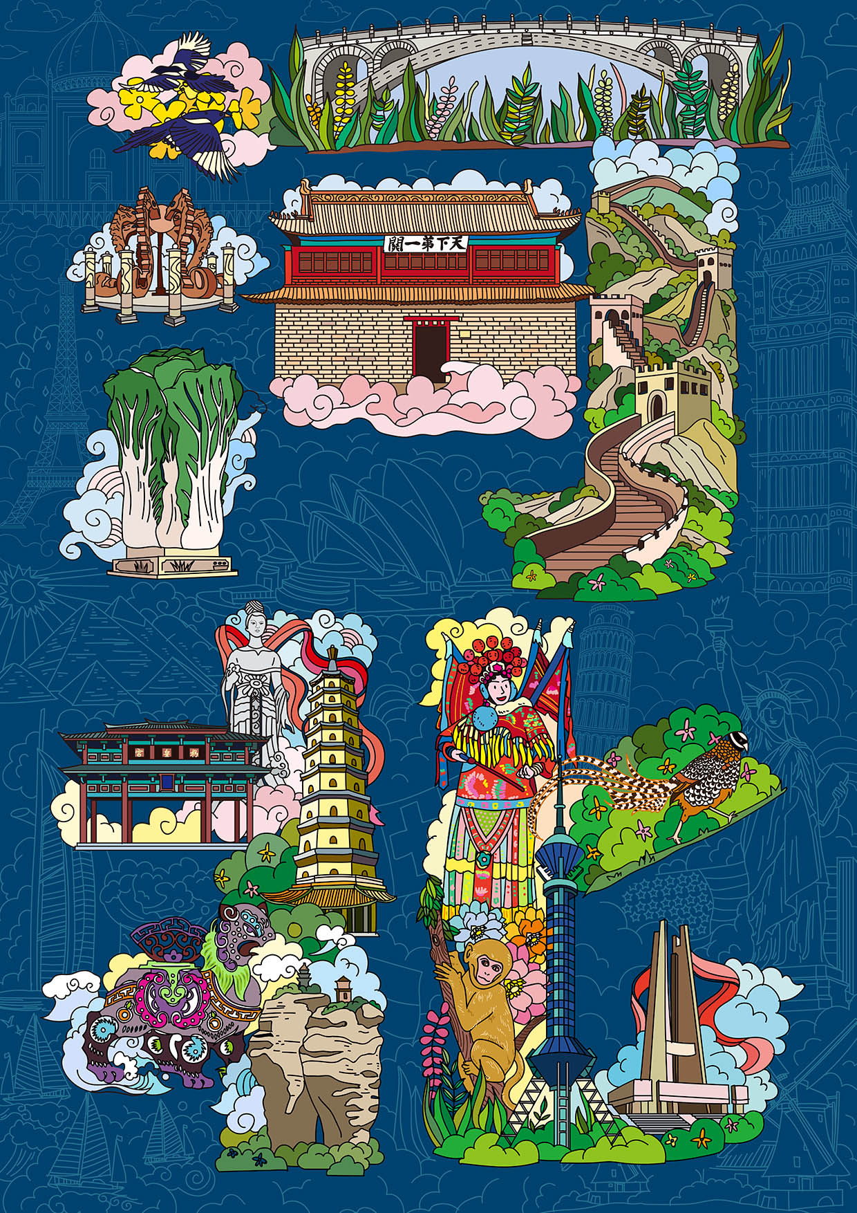 通过插画的形式描绘了河北拥有的长城等世界文化遗产,以及石家庄电视