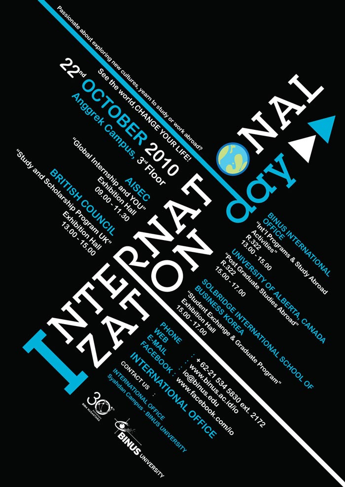 纯文字海报设计