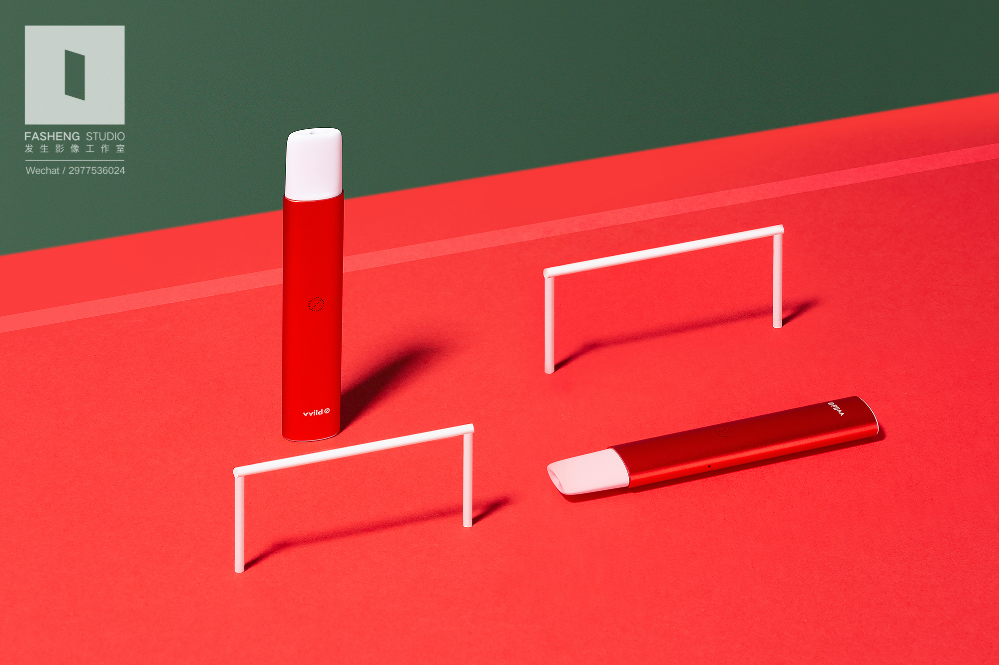 产品摄影vvild小野电子烟
