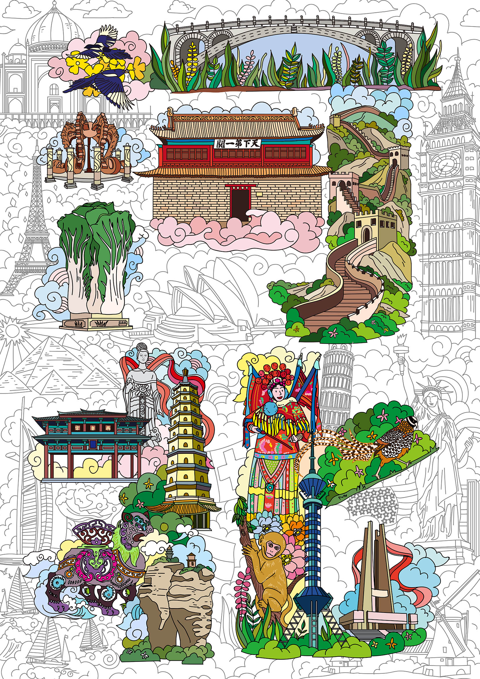 通过插画的形式描绘了河北拥有的长城等世界文化遗产,以及石家庄电视