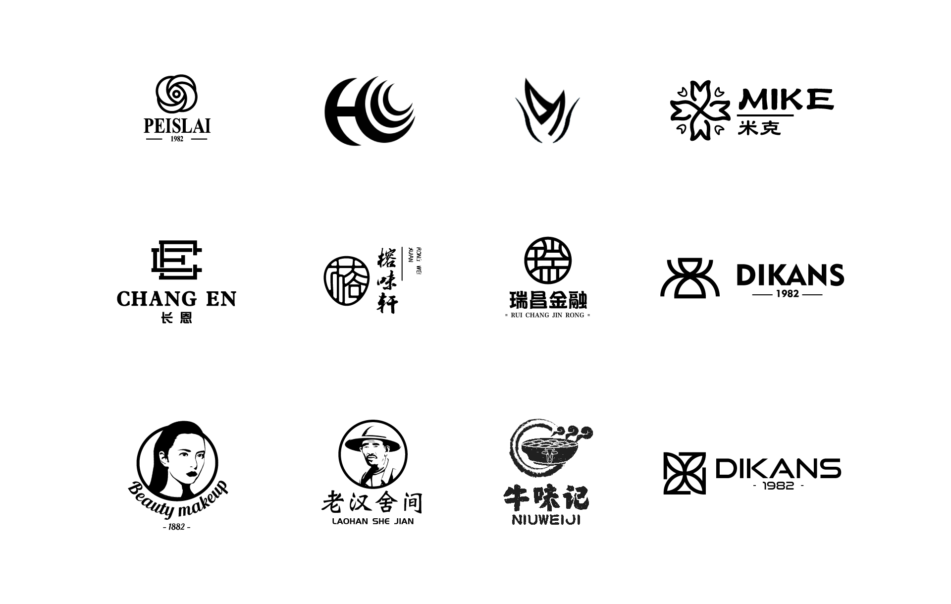 近期logo整理-古田路9号-品牌创意/版权保护平台