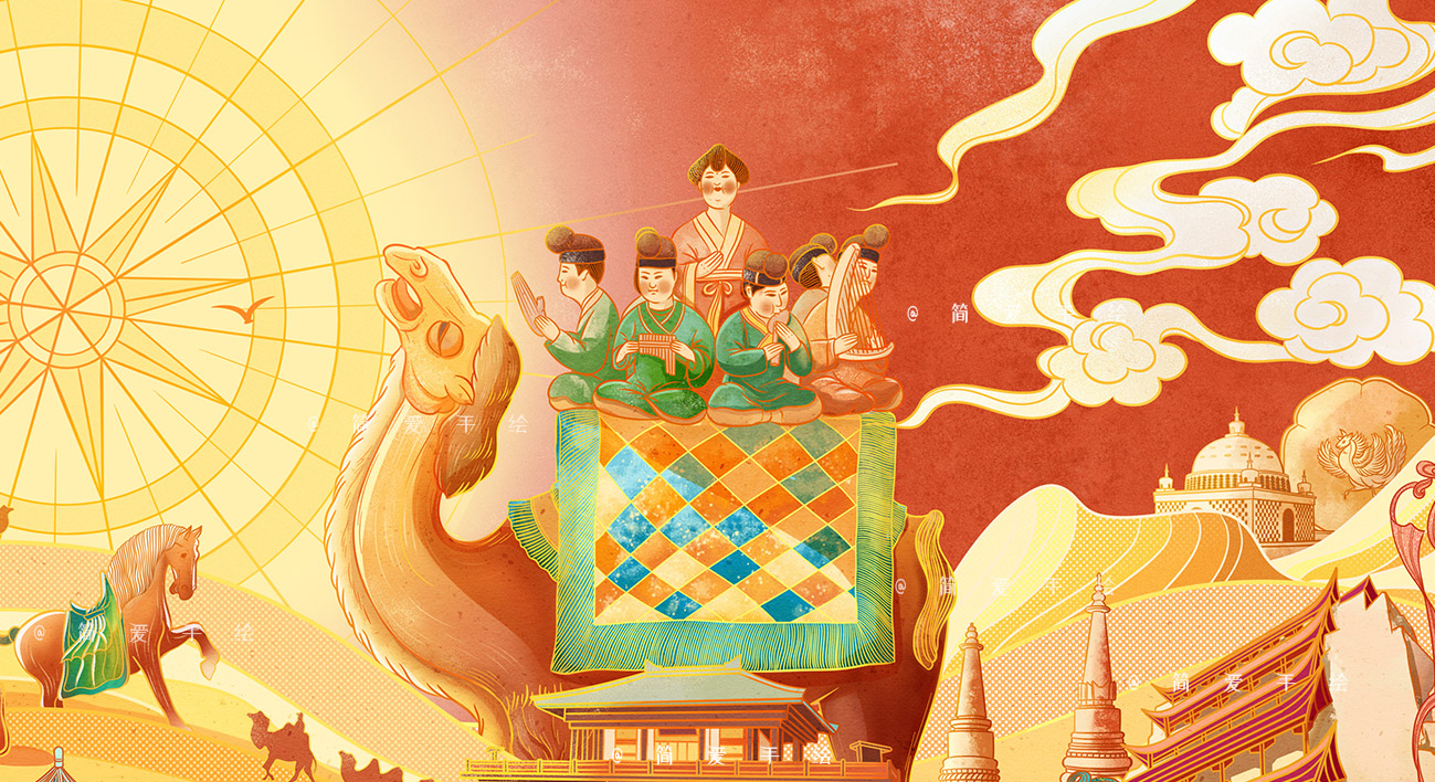 丝绸之路系列插画-古田路9号-品牌创意/版权保护平台