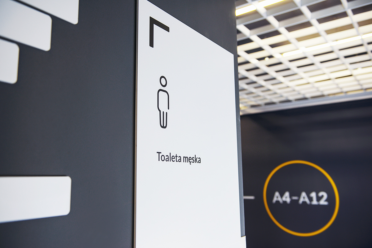 办公楼导视系统