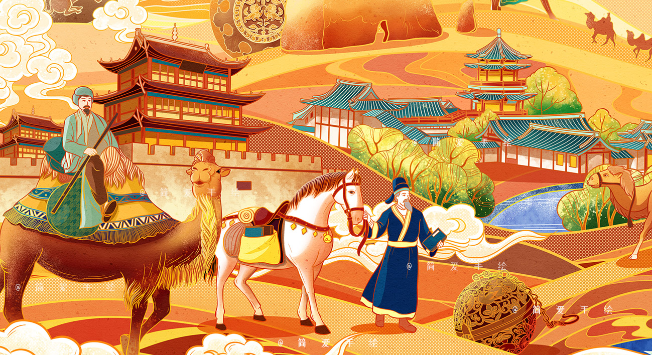 丝绸之路系列插画