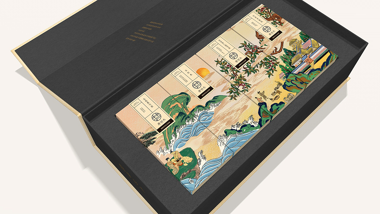 xu jingfeng文案撰写:xu jingfeng视觉呈现:xu jingfeng原创设计:xu