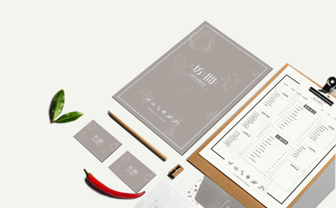 深圳餐饮品牌VI设计 设计公司 餐饮logo设计 餐