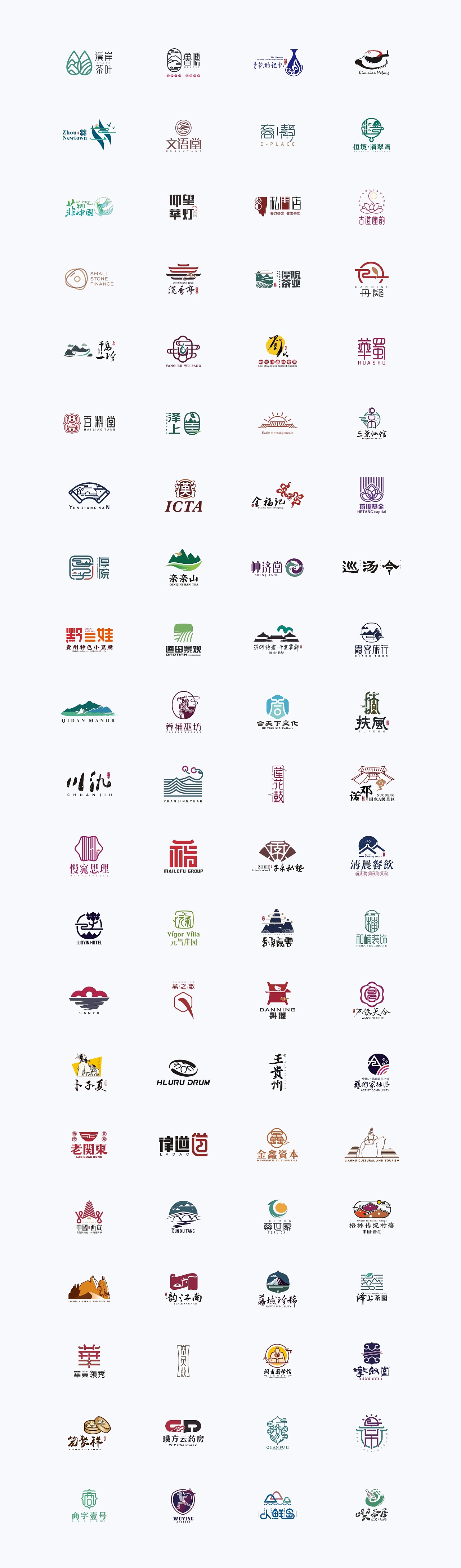 中国风logo设计合集