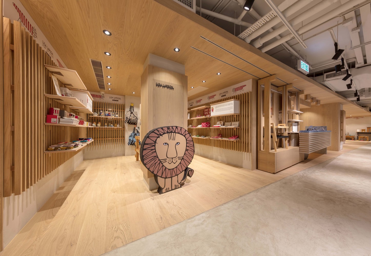 家居美学概念店galleon