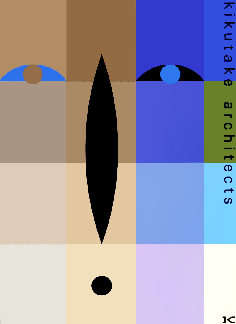 田中一光丨海报合集