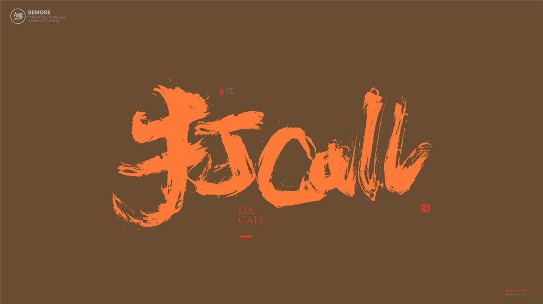 2019年的第一篇,总结下近期热词。(提供几个原