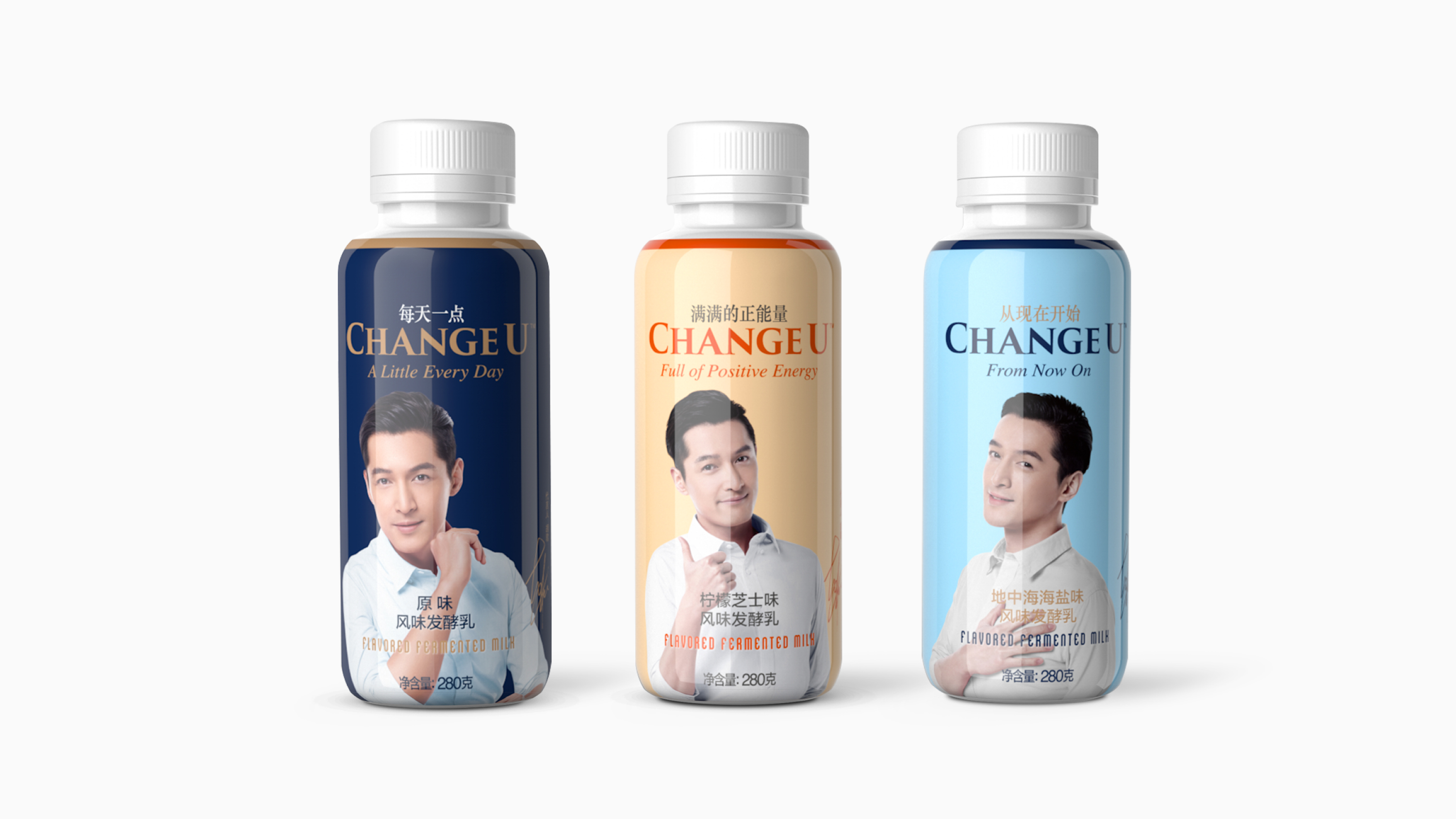 针对不同的产品sku,分别强化代言人形象,和饮用场景,赋予产品优质生活