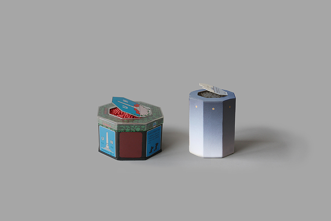 八角形火柴盒-古田路9号-品牌创意/版权保护平台